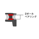 High Speed Recycler 2.0 Reverse Spool - Image 5