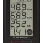 Jupiter GST-5 GL Golf Trainer