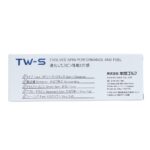 Honma TW-S 2024 Golf Balls - Image 5
