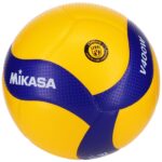 Mikasa V400W Volleyball - Image 5