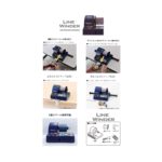 Hapison YH-800 Electric Line Winder - Image 4
