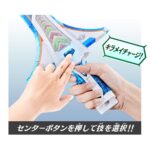 Bandai DX Kiramai Sword - Image 4