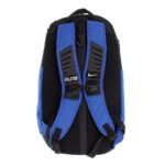 Nike Hoops Elite Pro Backpack - Image 3