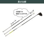 Tabata Tornado Stick Soft Trainer - Image 3