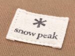 Snow Peak Multi Container S - Image 9