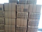 Military MREs Boxes A & B - Image 3
