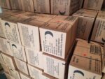 Military MREs Boxes A & B - Image 4